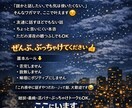 夜、ちょっとだけ誰かと話したい人へ。お話し聞きます 深夜の雑談・愚痴、なんでもOKです！ イメージ1
