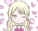 さくっとSNSアイコン・似顔絵お描きします 早くて丁寧な対応を心がけます。 イメージ10