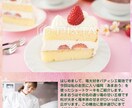 オリジナルA4チラシ制作印刷。100部お届けします 貴店の認知度アップを応援する高コスパ商品です。 イメージ1