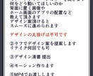 動く！かわいい！推しホーム画面作成致します ホーム画面を推し色に動かしませんか イメージ3