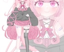 パーツ分けイラストやLive2D受け付けます ご気軽にご相談ください！パーツ分けイラスト得意です！ イメージ1