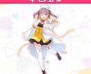 Live2D用パーツ分けイラスト描きます Vtuberキャラクターデザイン・live2D用パーツ分け イメージ5