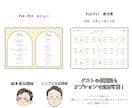 プロフィールブックをおしゃれな雑誌風で作れます 選べる表紙⭐︎簡単にご自身で編集可能！スマホでも！即日納品 イメージ10
