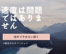 ビギナーの方へ！あなたの家トレを応援します 減量や家トレを始めた皆さんに伴走します！ イメージ3