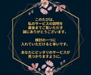 人事のプロが「魅せる・欲しくなる」面接対策をします 3千人以上と面接。6百名の中から内定を得た私が模擬面接します イメージ10