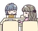 なんだかもやもやする気持ち受け止めます アドバイスとかもとめてない。聞いて欲しいだけ！と思う方に‼ イメージ1
