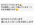 オラクルカードでお悩み解決のお手伝います 悩んでいるあなたの心を晴れるようにオラクルカードで占います イメージ3