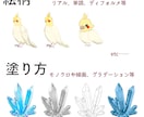 ゲーム用アイテム等のイラストやアニメ描きます ゲーム・TRPG等にご利用ください。ドット、軽い背景も可能。 イメージ5