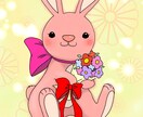 あなただけのイラスト・デザイン作ります チラシやアイコン等作って欲しいイラストデザインを作成します。 イメージ5