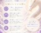 内なる魂を呼び起こす超強力龍神ご祈祷いたします 秘密の開運祈祷1ヶ月間毎日ご祈願いたします イメージ4