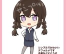 商用利用OK】ミニキャラクターを描きます VtuberやSNSアイコンにかわいいミニキャラをどうぞ イメージ3