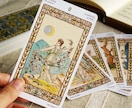 2026年の運勢を手相で鑑定します 主要4線から1年の運勢を丁寧に分析 イメージ3