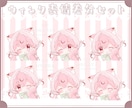 かわいい春のワンピースイラスト制作します ✧商用利用込み✧リボンとレースいっぱいなふんわり衣装！ イメージ8