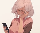 ただいま・おかえり♡癒し系母・祖母がお出迎えします 仕事学校帰り♡仕事共働き　疲労　　家事育児　愚痴　悩み　癒し イメージ3
