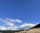カップルや家族向けの旅行プランを提案します 大切な人と素敵な思い出を作りましょう。 イメージ4