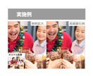 画像の高画質化を行います ボヤけた画像や小さい被写体もクッキリさせます イメージ5