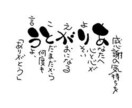 心理ます テニスに関してのサービスのないよう イメージ1
