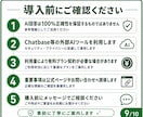 WordPress用AI問い合わせボット作ります FAQ対応・予約導線・問い合わせ対応を24時間サポート イメージ9