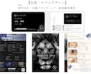 おしゃれなチラシ・フライヤーをデザインします 伝わるデザインで集客アップ！♪ イメージ2