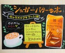 インパクトPOP‼手書きで丁寧にお作りします コンビニPOP大歓迎！ジャンル問わずPOPやプライス作ります イメージ9