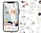 マーケ歴7年デザイナーが売上に繋がるLP制作します 広告用バナー1枚プレゼント中・修正無制限・有償素材無償提供 イメージ5