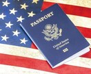 アメリカ Jビザ　不受理　体験談共有します アメリカ　J Visa申請ポイントを教えます！ イメージ1