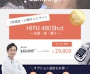 美容看護師×マーケターがSNS運用をします 美容・医療現場の知見を活かしたSNSサポート イメージ9