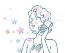 シニア世代限定!今すぐ♪あなたの話し相手になります あなたはまだまだ若い!年下と楽しくおしゃべりしませんか♪ イメージ7