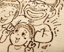 明るくPOPな似顔絵ウッドプレートを作成ます 世界にひとつだけのオリジナルプレートを作ってみませんか? イメージ4