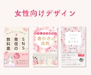 売れる電子書籍の表紙デザインを制作します 目を引く表紙デザインで電子書籍の売上UP！ イメージ3