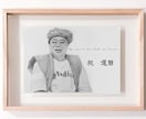 限定価格‼︎写真からメッセージ入り似顔絵描きます 誕生日・記念日・プレゼント・母の日父の日・還暦などのお祝いに イメージ2