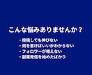 Xが伸びない人へ0→1000人の改善法教えます 0→1000人までの試行錯誤をそのまま共有します イメージ2