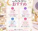3つの占術で親子の違いと接し方を読み解きます 親子のすれ違いを理解し、伝わる言葉を見つける鑑定書 イメージ3