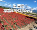 誰でも気楽にお話しできます もう無理かもそんな時こそチャンス。 イメージ1
