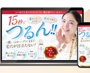 目を引く⭐クリック率UPバナー制作します 集客/売上UPに貢献！心を掴むデザインのバナーを制作します！ イメージ4