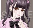 SNS用の可愛い自分だけのアイコン作ります あなたの要望で個性溢れるキャラクターを描きます イメージ2
