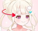 沢山揺れるVTuberモデリング制作します たくさん揺らしたい！でも安く抑えたい。そんなあなたに イメージ3