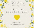 インスタ運用代行します 多数実績あり！画像制作込み価格！丸投げOK◎ イメージ9