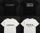 高品質なオリジナルTシャツをデザインします 実績作り特価！先着5名様まで3000円！ イメージ2