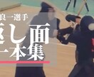 1枚800円〜◆おしゃれなサムネイルを製作します youtube・アイキャッチ等に使えるおしゃれなデザイン イメージ4