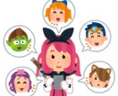 ネトゲの愚痴、お悩み、なんでも聞きます 現役ネトゲプレイヤーだから共感できます！ イメージ3