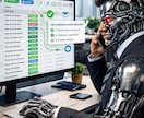 既存の複雑な営業リスト管理を自動化します 営業リストを整えるだけで売上が変わる‼️ イメージ1