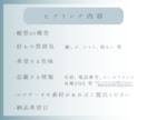 あなただけの名刺をお好きな雰囲気でお作りします 空間を創る デザインで周りと差をつけませんか？ イメージ2