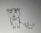 色んなジャンルの方に提供します キモカワ風に仕上げてみました！ イメージ1