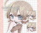 SDイラスト制作いたします グッズ、配信などにも使用できるSDイラストをお描きします！ イメージ3