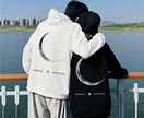 恋愛相談全般お悩み聞きします 悩んでいるあなた、モヤモヤを解消しましょう！ イメージ4