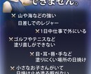 商品の魅力が最大限伝わるLPデザインを作製します セールスデザインを組み込んで、商品の魅力を伝えます！ イメージ7