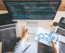 あなたの理想のホームページ作成します 理想のホームページ作ってみませんか イメージ3