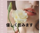 パニック障害経験者の看護師が、発作の怖さ共有します パニック投薬/治療/食事/睡眠/発作/パニック治る？/共存？ イメージ4