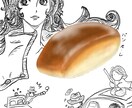 あなたの作ったパンやお菓子のイラストを描きます 現役のベーカリーシェフが独自の視点で描きます！！ イメージ3